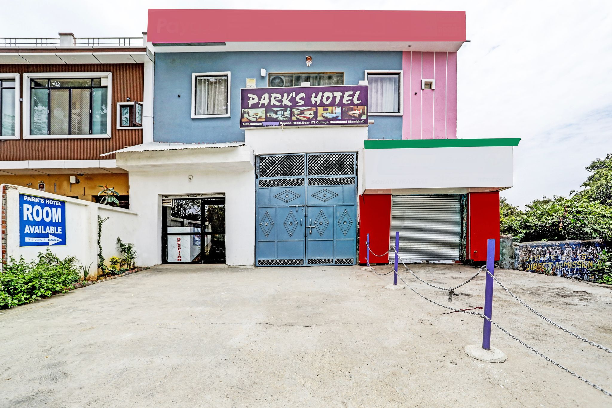 Hotel O by OYO PARK'S HOTEL