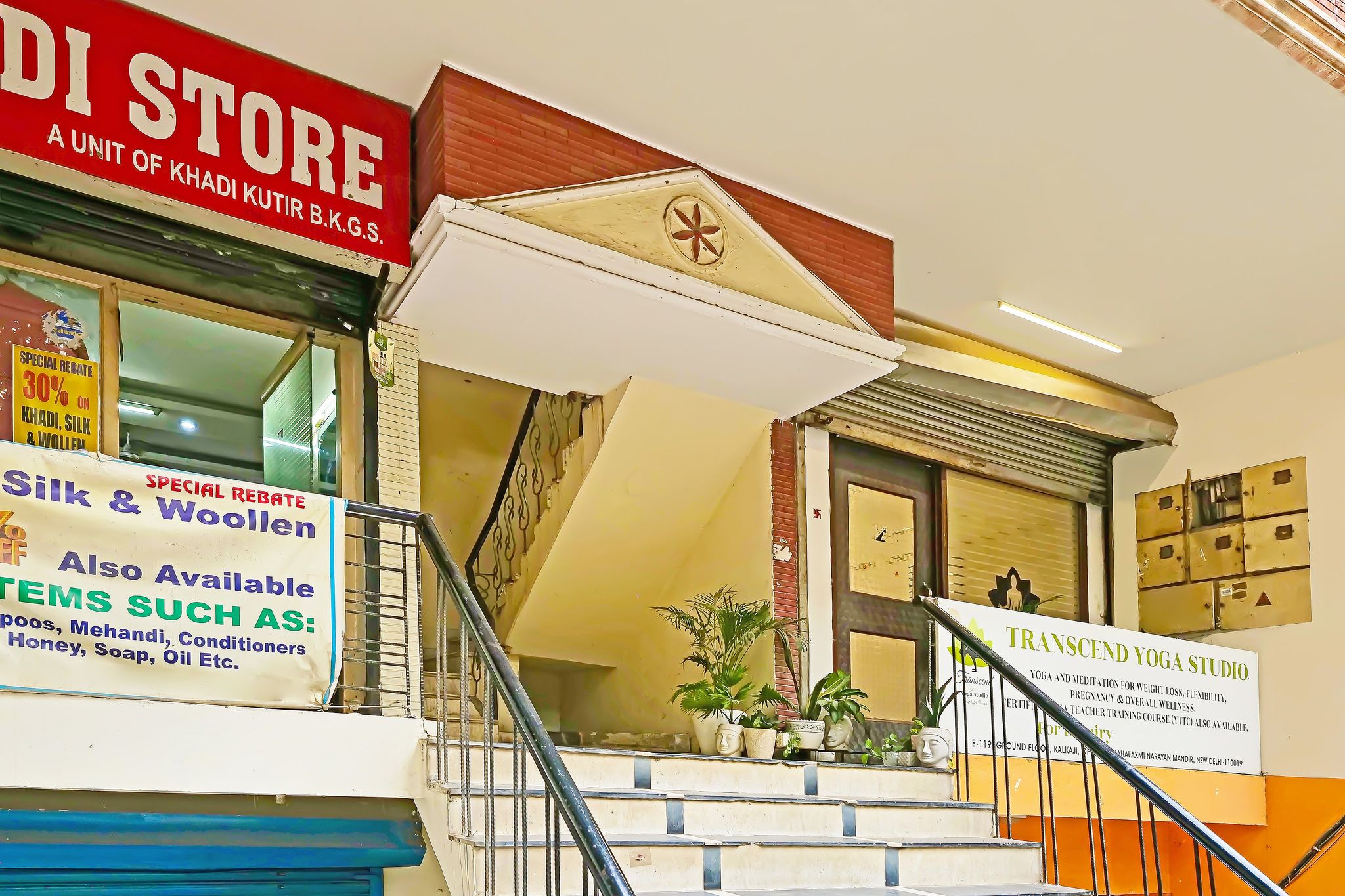 Hotel O DELHIGHT