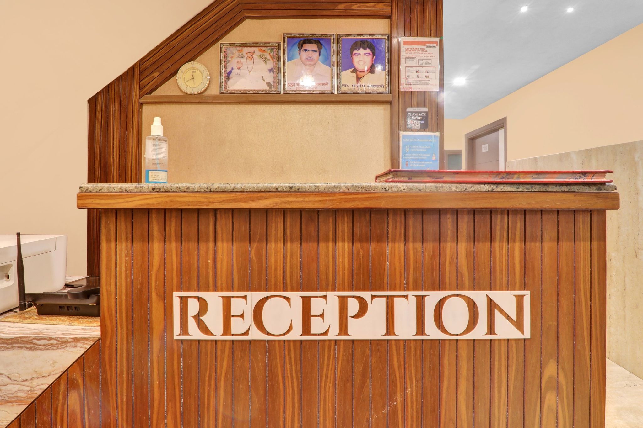 Reception
