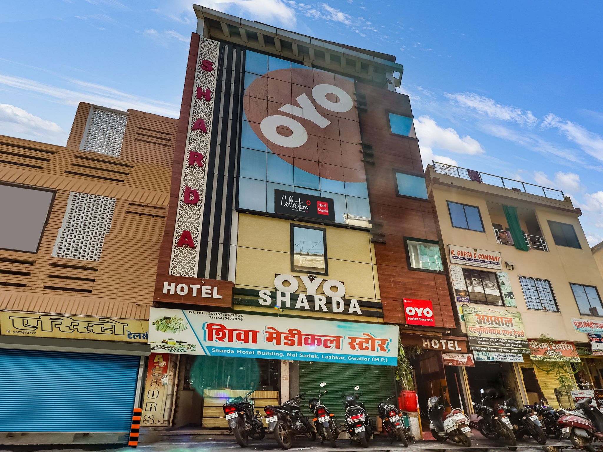 Collection O Hotel Sharda