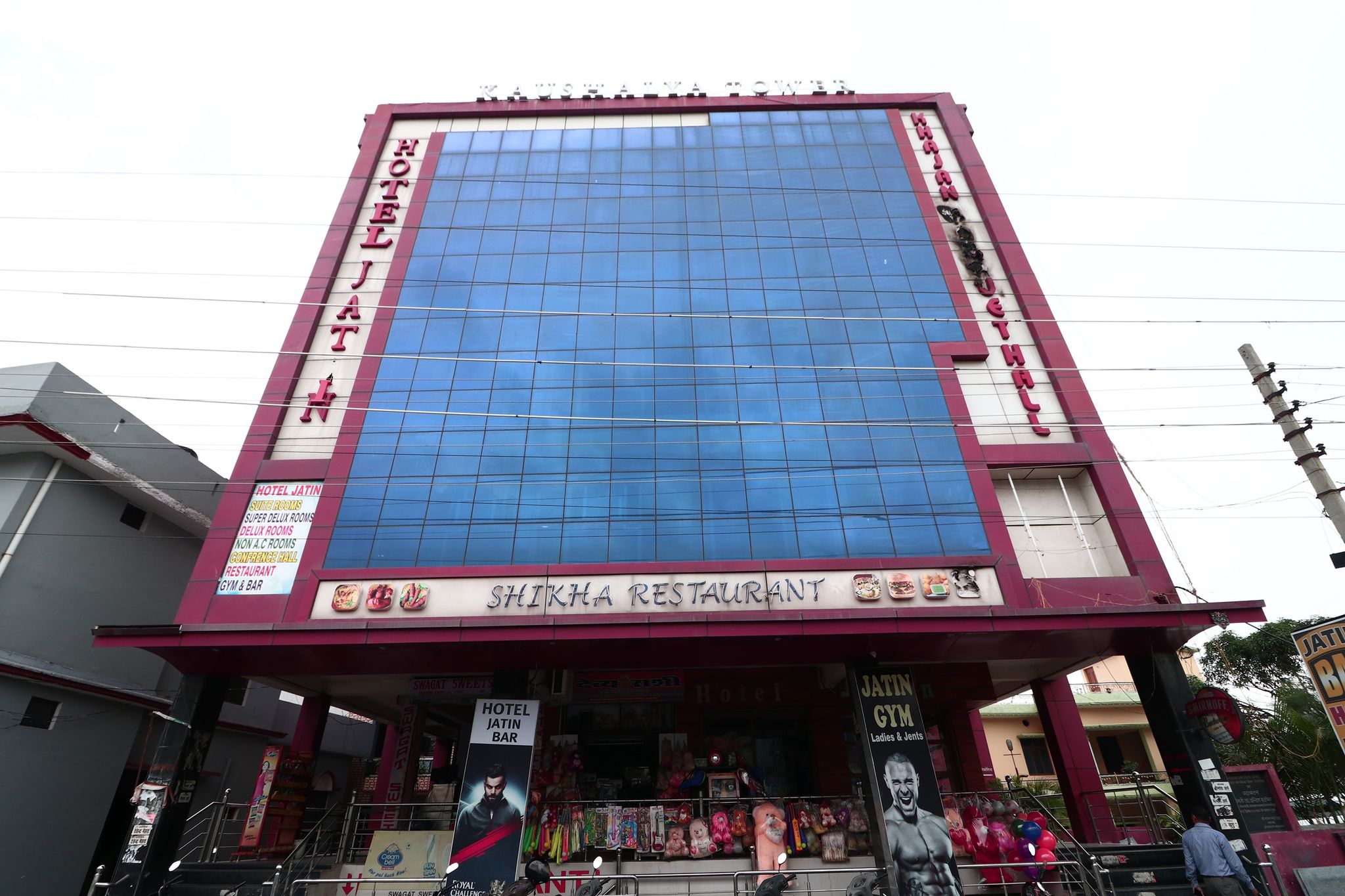 Super Collection O Tikonia