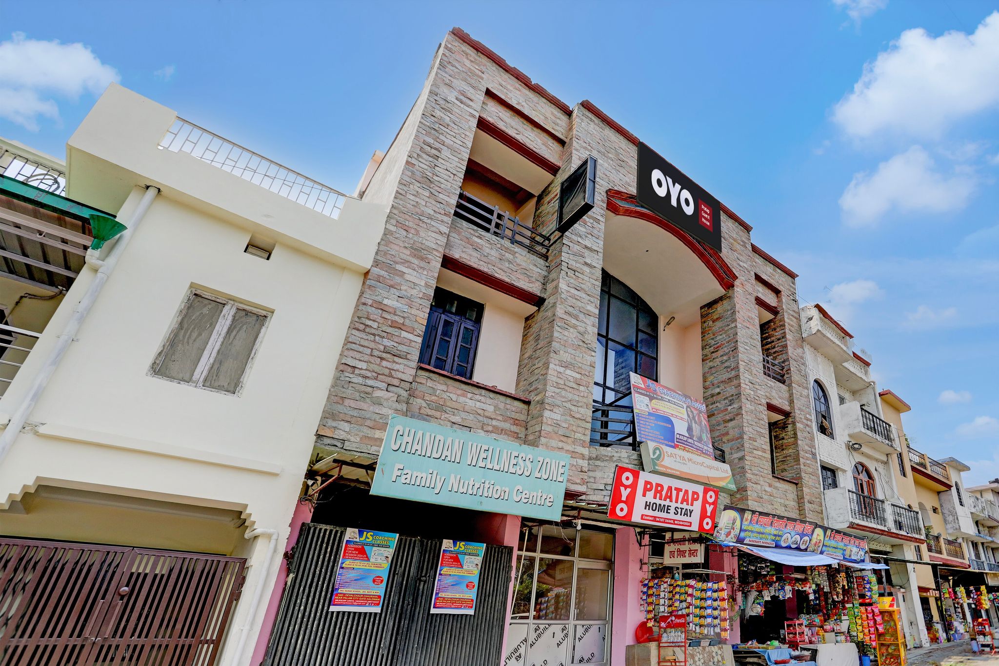Facade