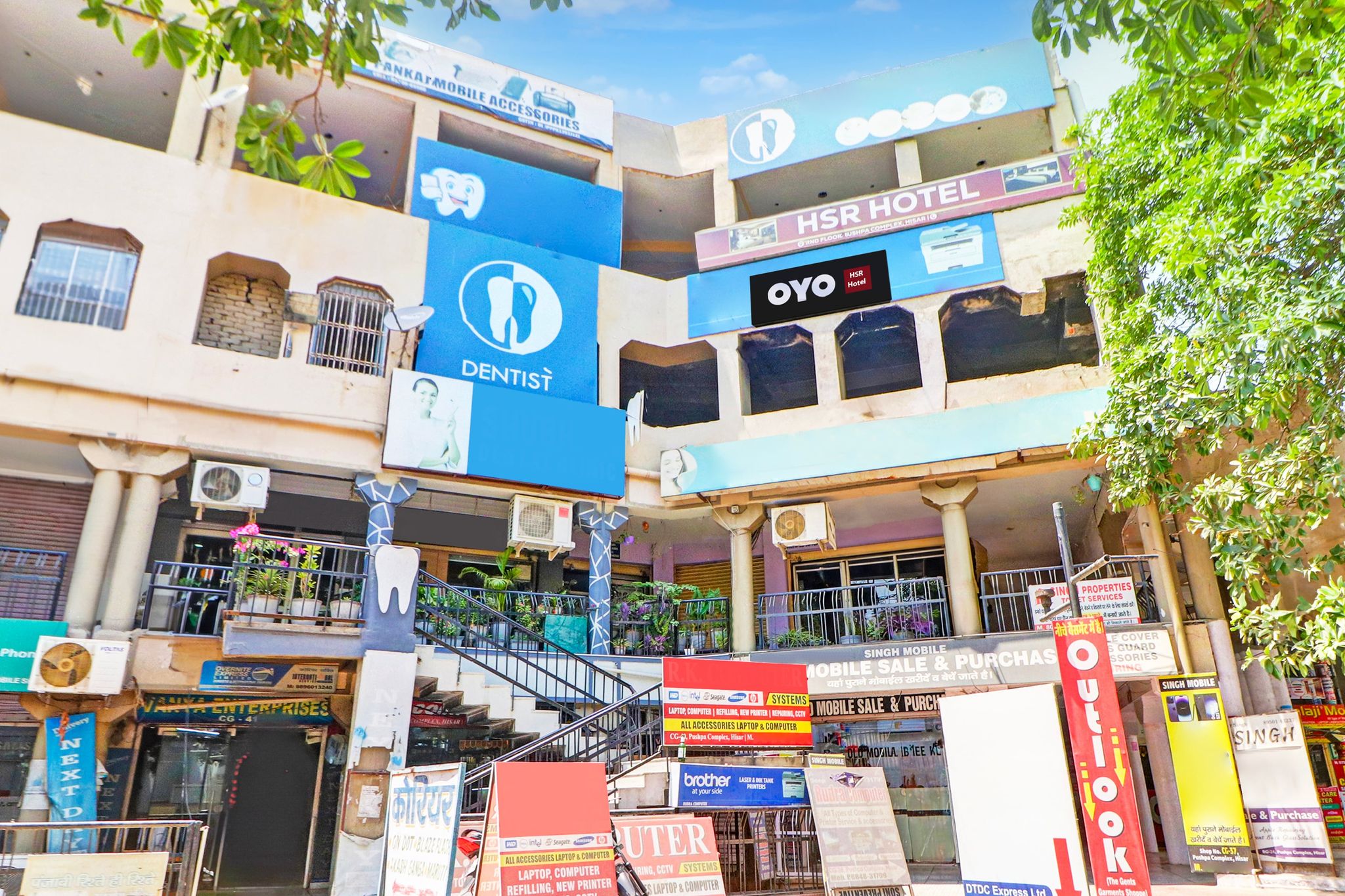Hotel O Hotel HSR