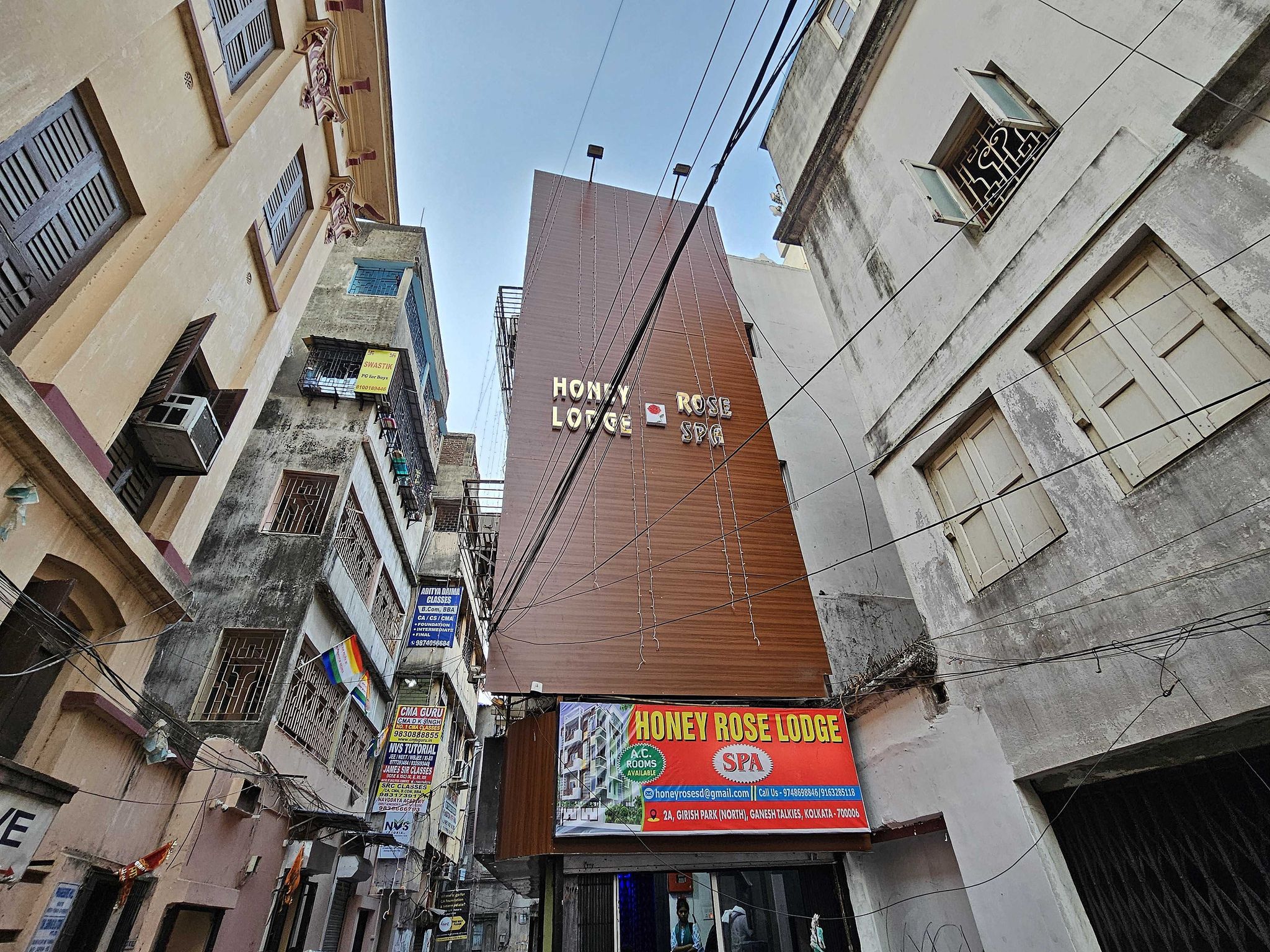 Facade