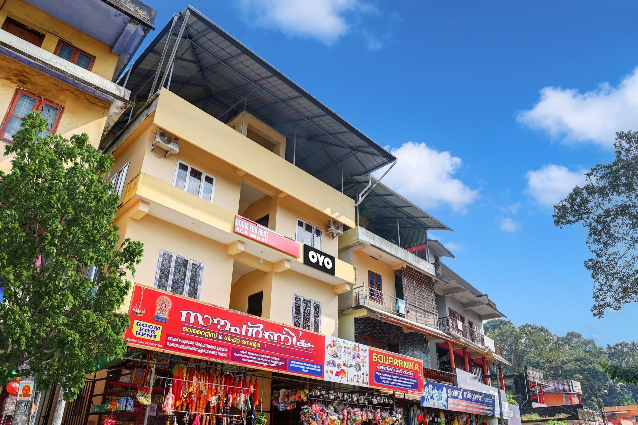 Hotel O Flagship Souparnika Residency