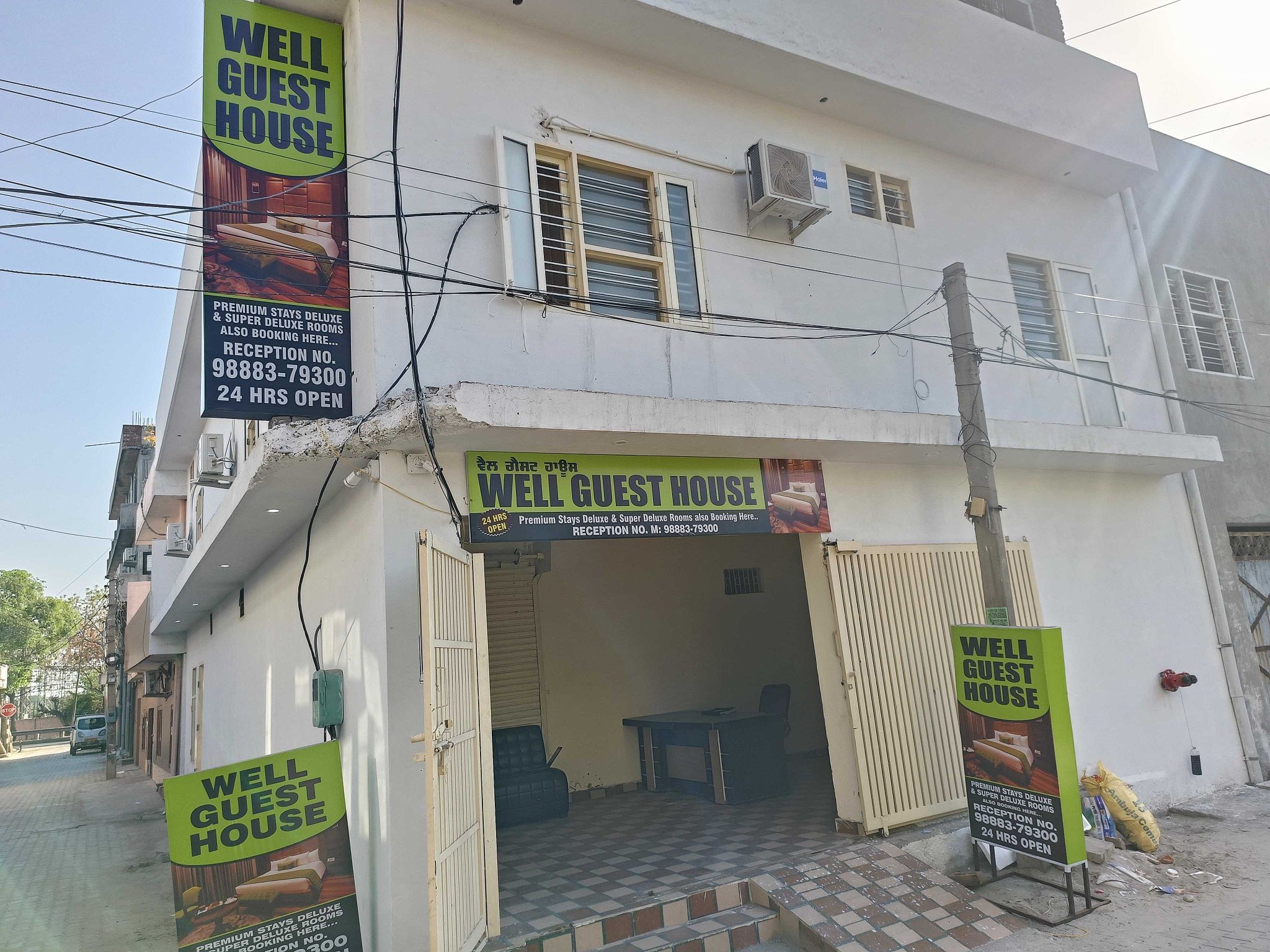 Facade