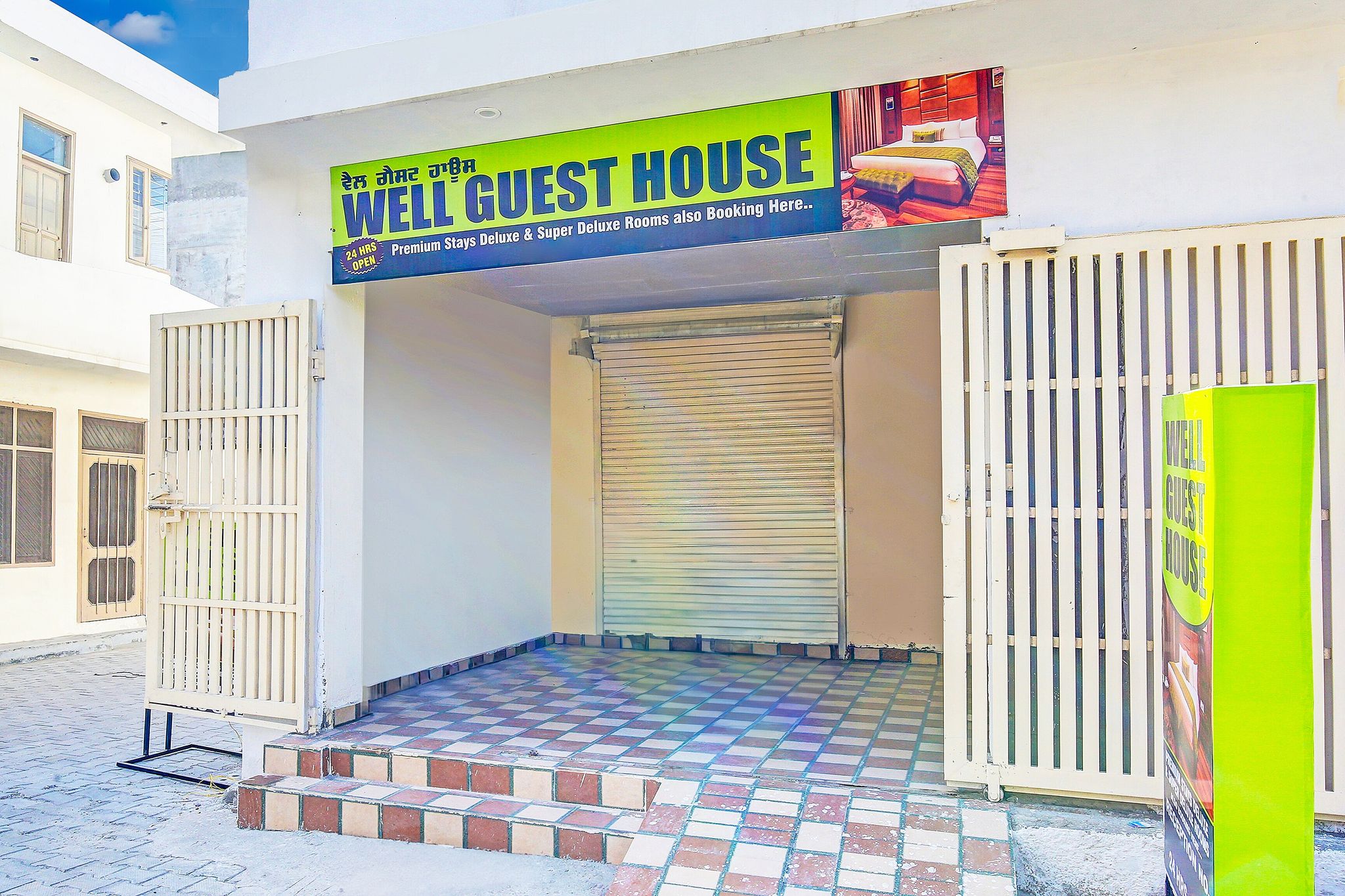 Entrance