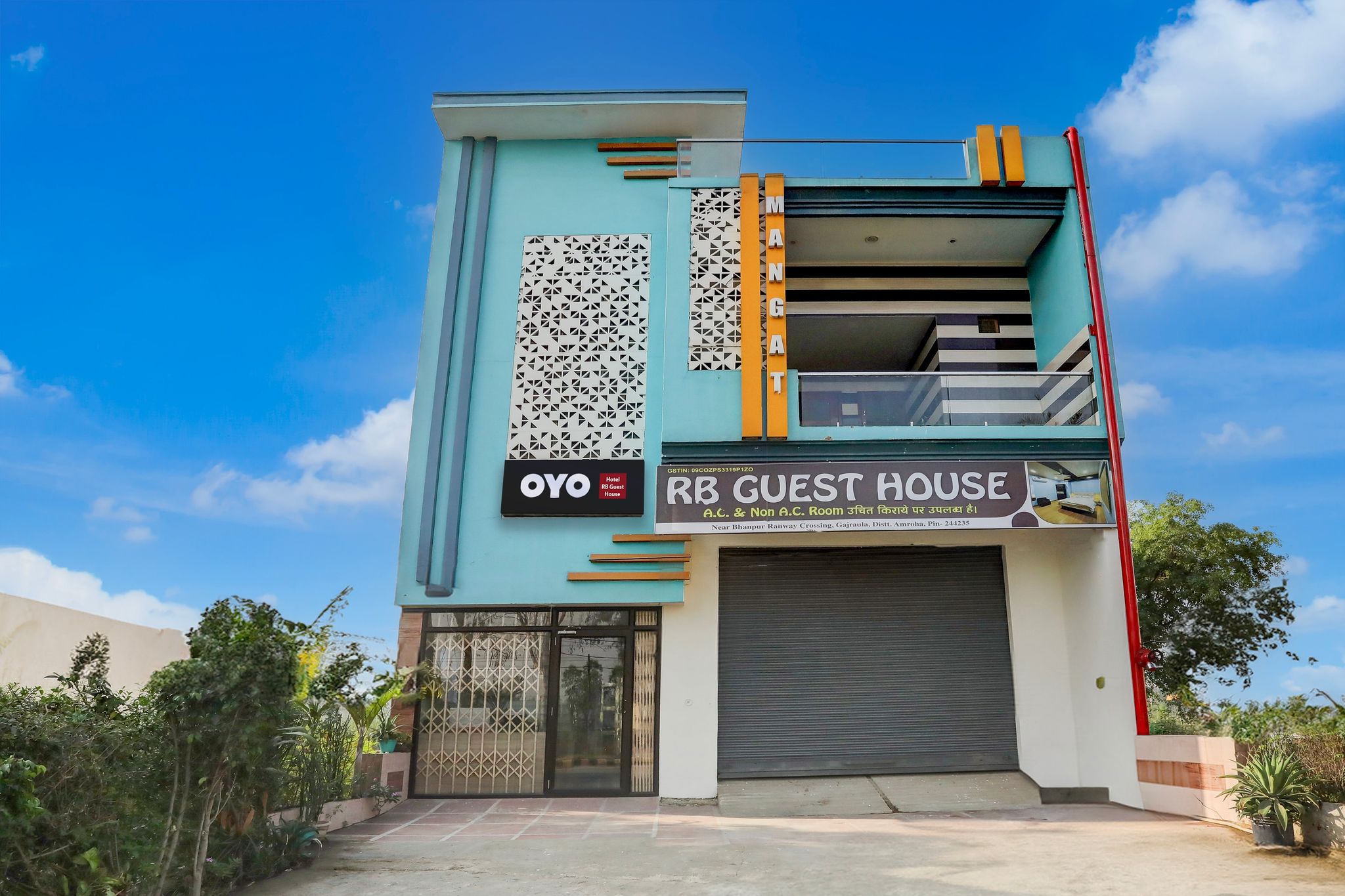 Hotel O RB Guest house