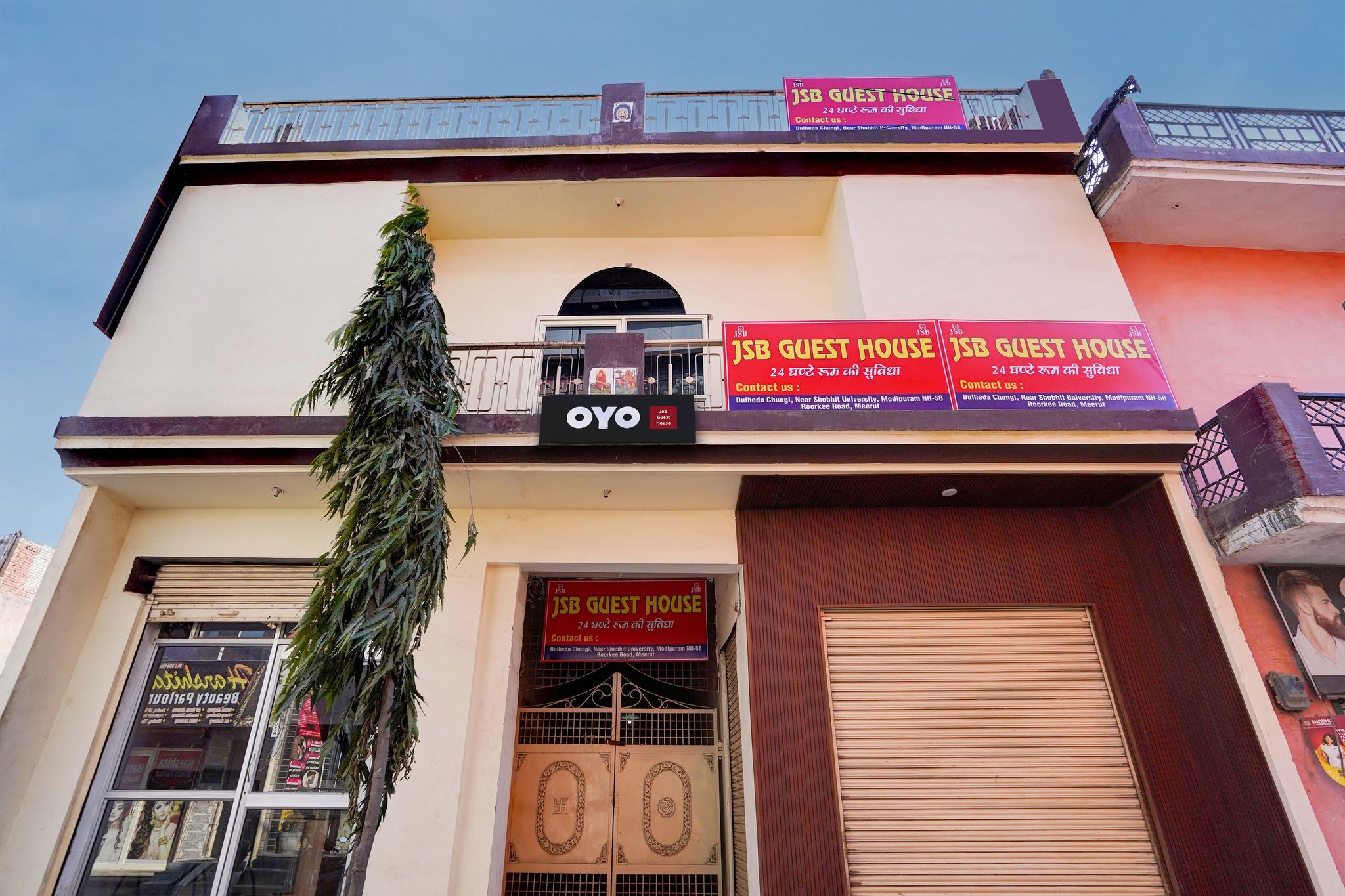 Hotel O JSB Guest House