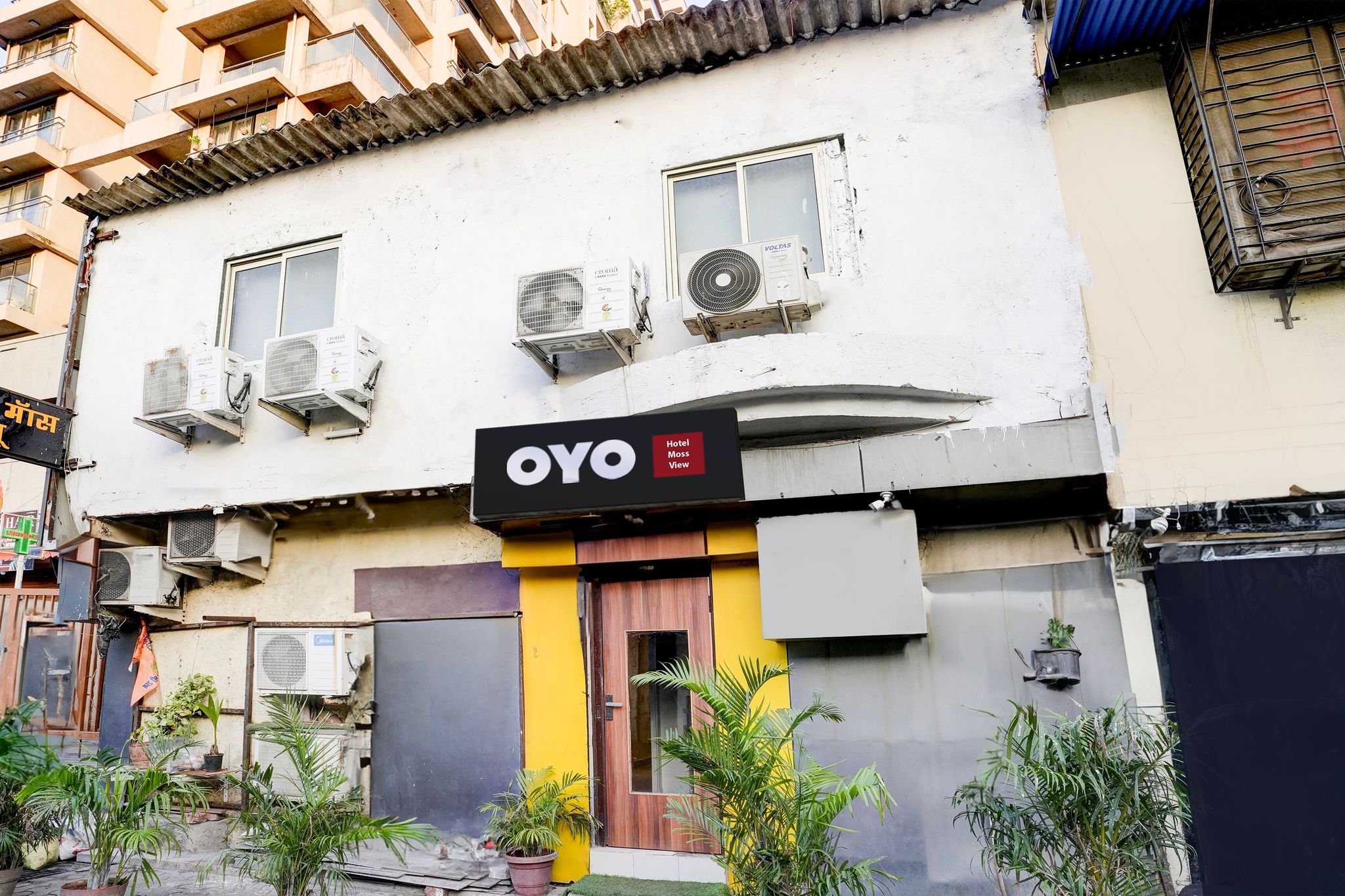 OYO 77012 Hotel Moss View - MOCA