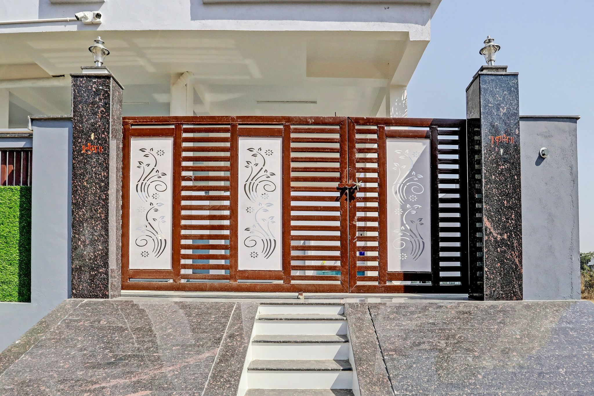 Entrance