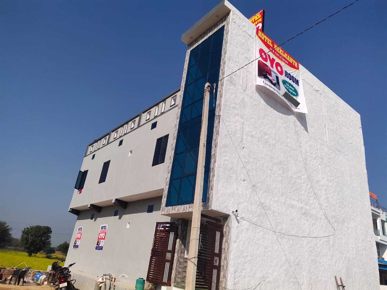 Hotel O Neelkanth Hotel