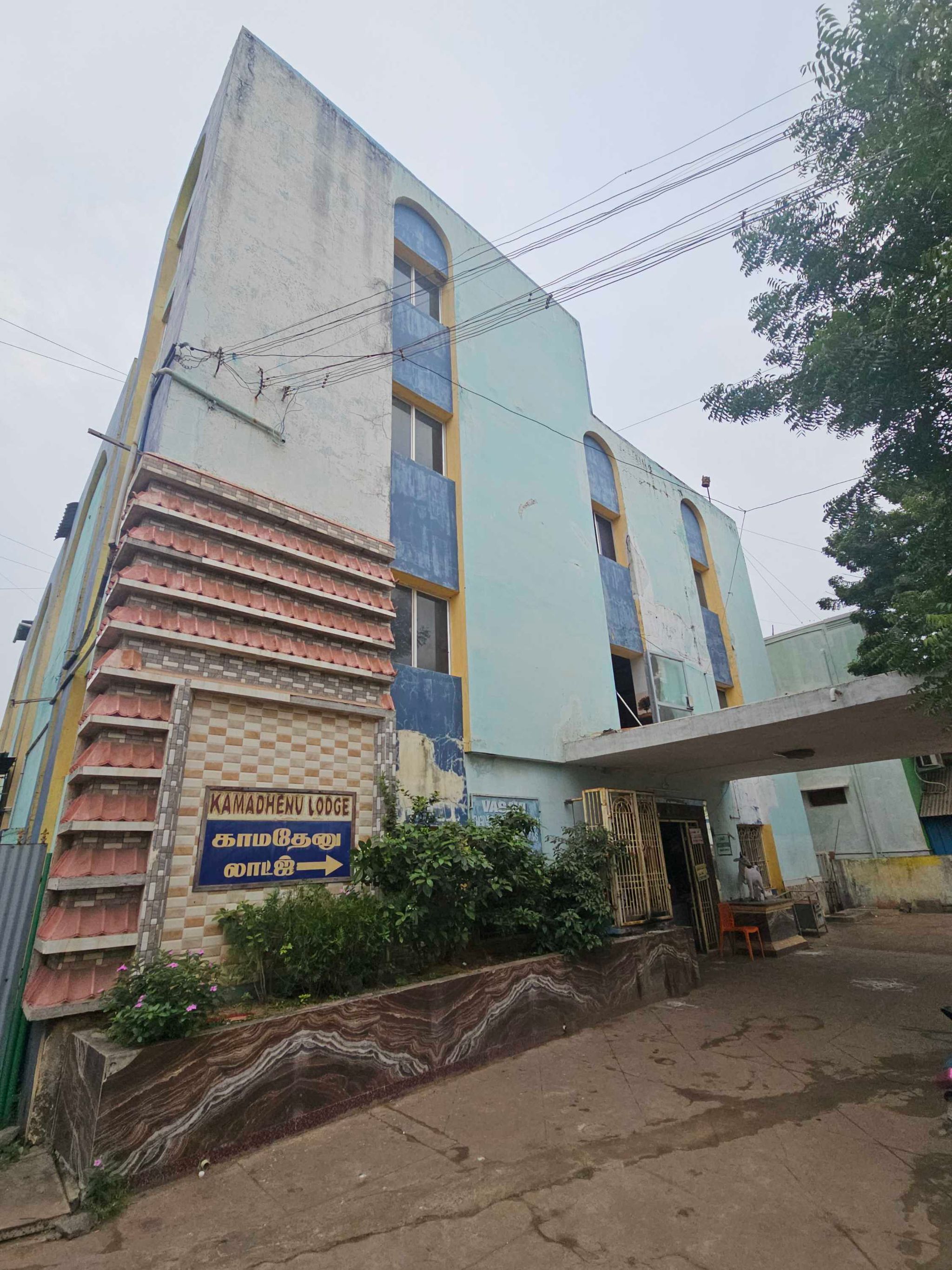 Hotel O Kamadhenu Lodge