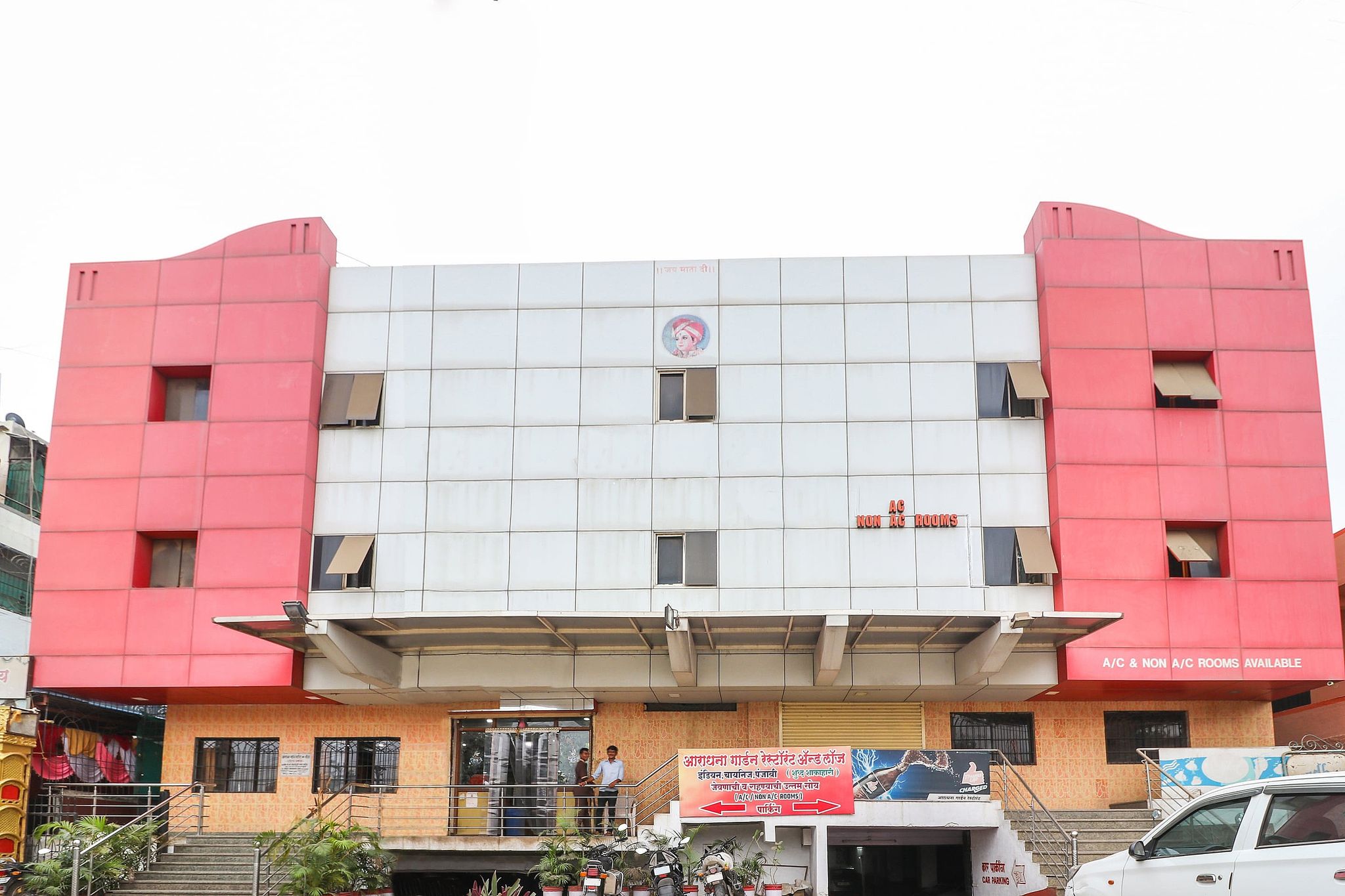 Side Image 2