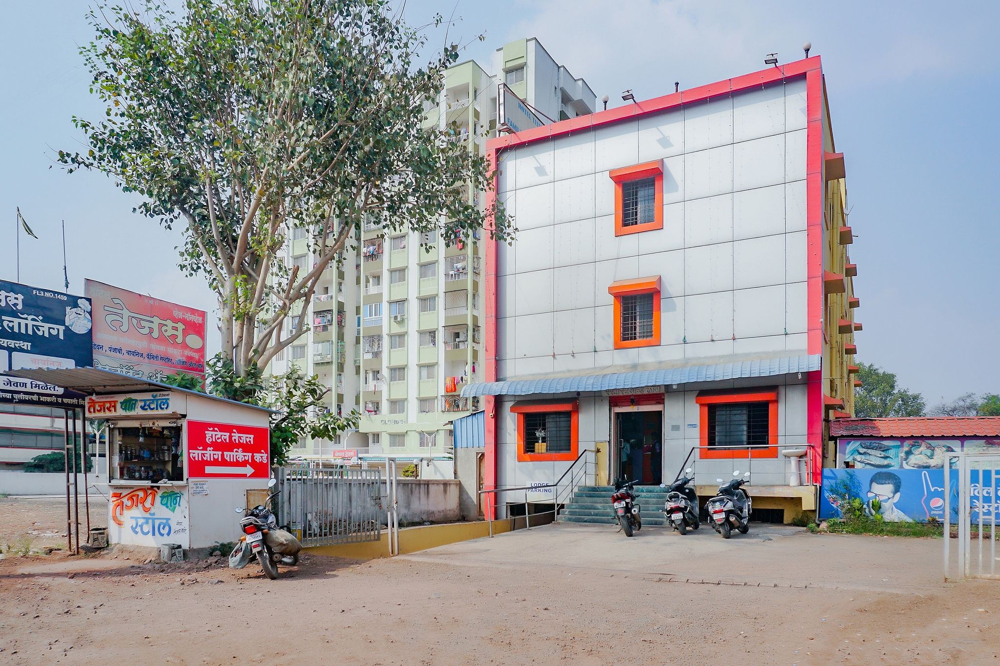 Hotel O Alandi Markal Crossway Formerly Shetkari Mala Lodging