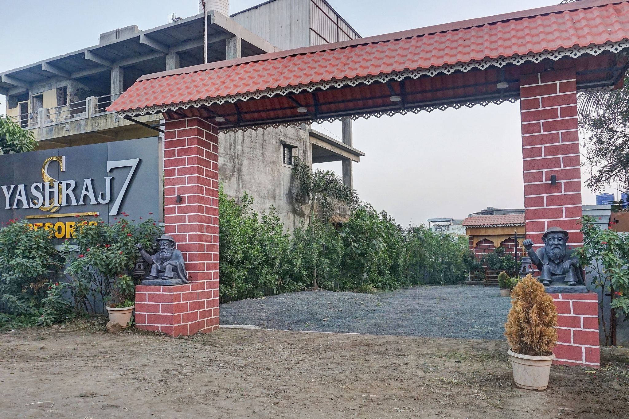 Entrance