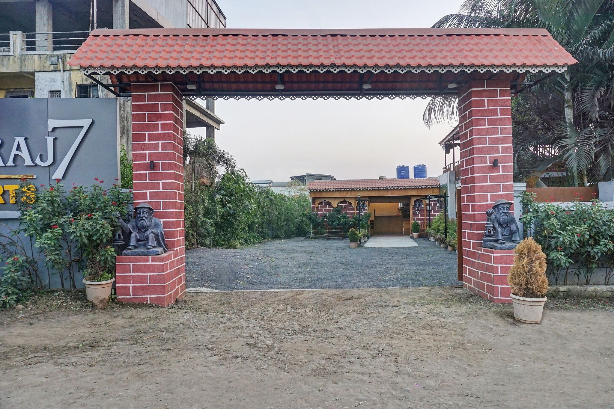 Entrance