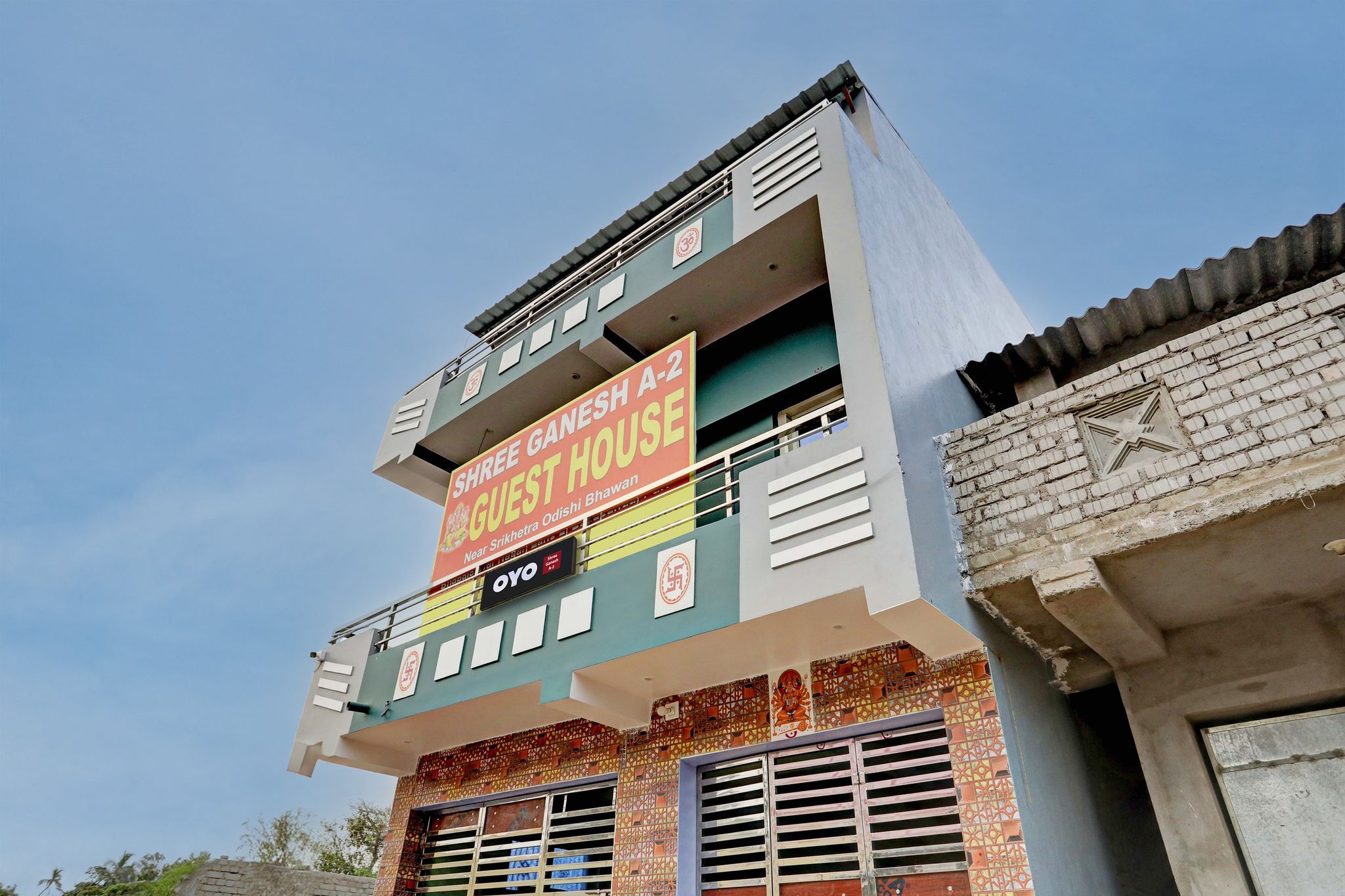 Hotel O Shree Ganesh A 2
