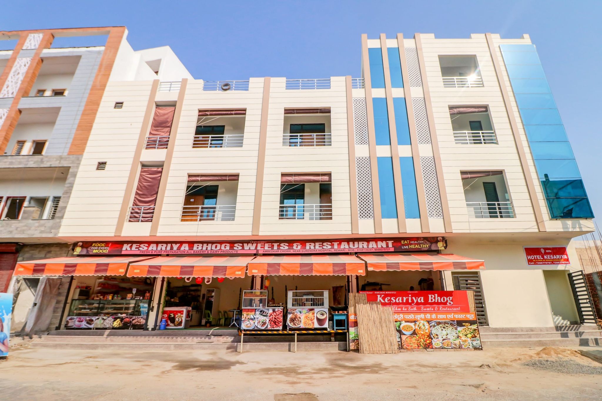 Hotel O Hotal Kesariya
