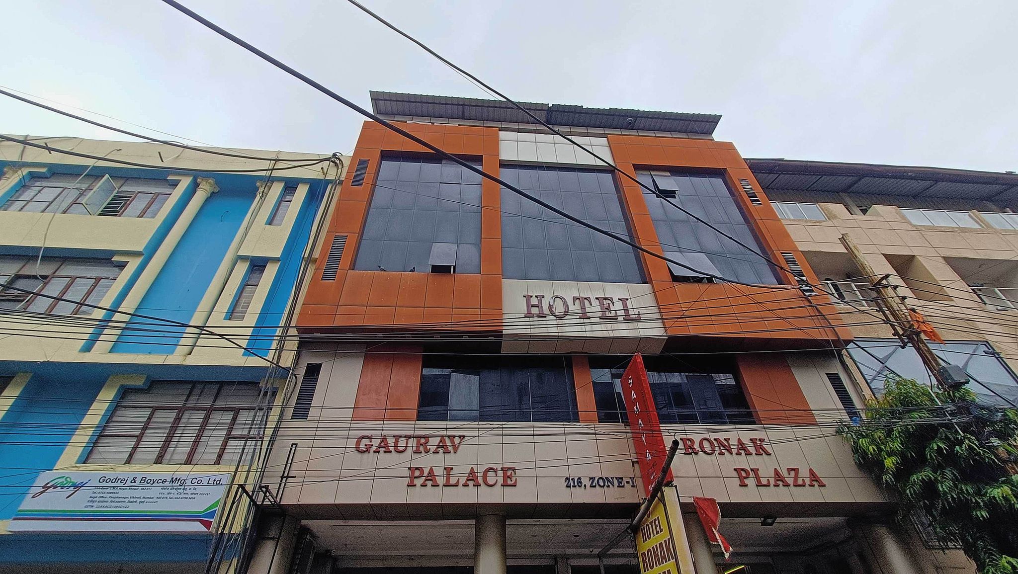 Super Collection O MP Nagar