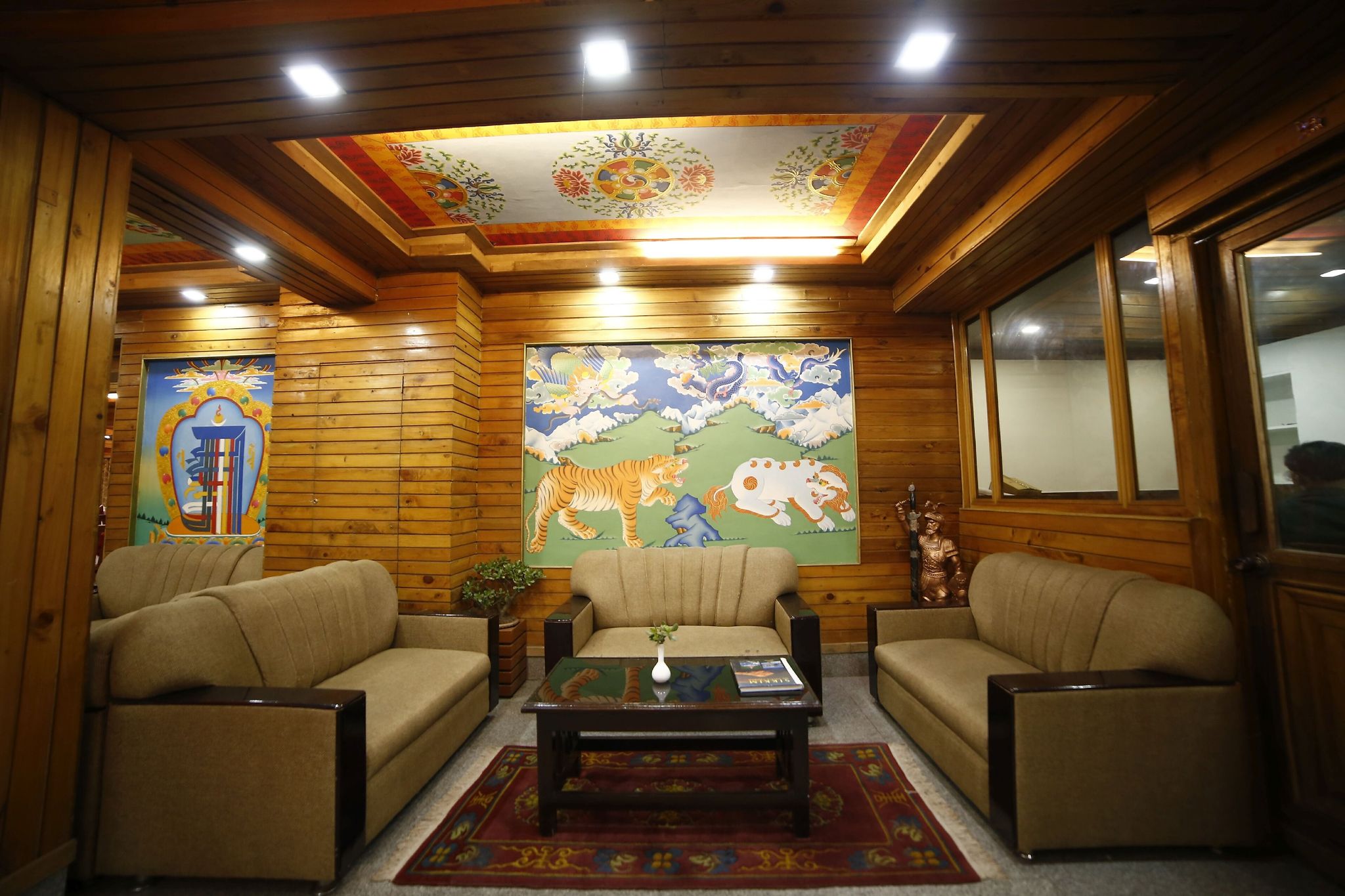 undefined Sikkim Tourist Center 4