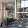 Howard Johnson by Wyndham Ciudad del Este