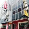 New Wave Hotel Melawati