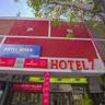 Hotel Seven- Centre of City Chandigarh