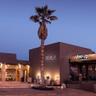 Hotel Club La Serena