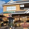 Sugar Bay Club Suites & Hotel