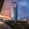 Four Seasons Hotel Riyadh