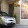 Hotel Octave