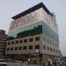 Days Hotel by Wyndham Jaipur Tonk Road