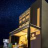 Hotel Dcorbiz