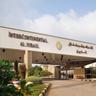 Intercontinental Al Jubail by IHG