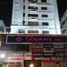 Chinmaye Inn