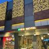 Alka Motel 