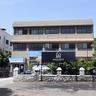 Hotel Arjun Pride