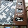 Crystal Inn