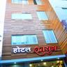 Hotel Satyug