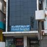 Hotel Scarlet