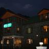 Mount View Sonmarg