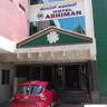 i-ROOMZ Hotel Abhiman