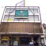 The Paradise Hotel