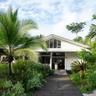 Hotel Tortuguero Beachfront