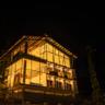 The Mountain Paradise Resort