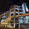 Prestige Boutique Hotel Craiova