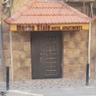 Mesha Stele Hotel Apartments