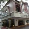 Ramee Guestline Dadar
