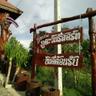 Phutawan Resort  Nong Bua Lam Phu